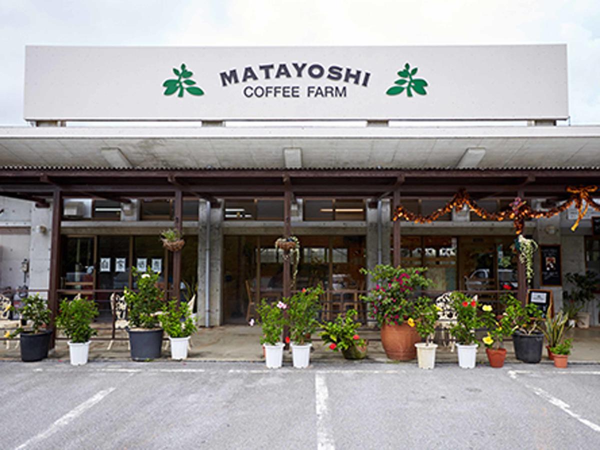 Matayoshi Coffee Farm Villa Higashi Exteriör bild